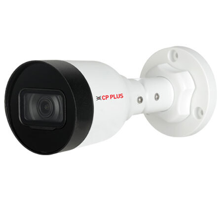 STQC) Cp Plus 4MP IP Bullet Camera CP-UNC-TA41L3C-D-Q